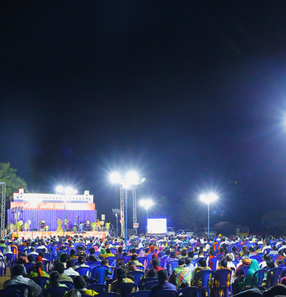 Nidadavole Music Festival | 2022